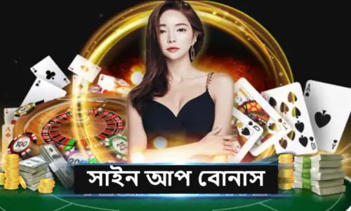f999 game login